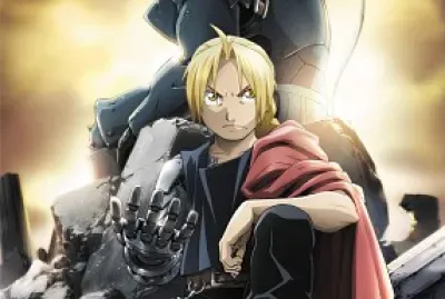 Fullmetal Alchemist: brotherhood