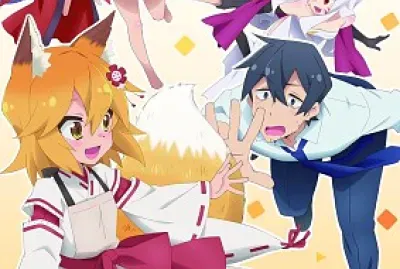 Sewayaki kitsune no Senko-san