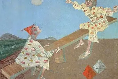 פאזל של Gangorra