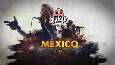 Internacional 2017 intro