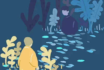 å…©å€‹æˆ‘