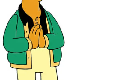 Apu Nahasapeemapetilon