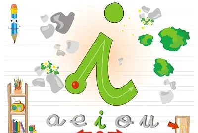 Descubre la vocal oculta