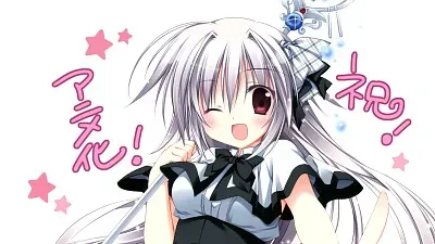 Juuou Mujin No Fafnir