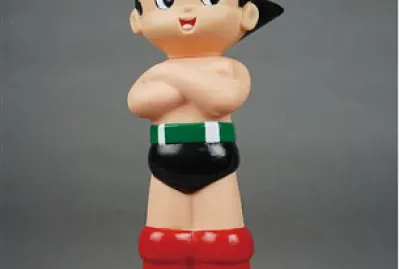 åŽŸå­å°é‡‘å‰›