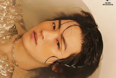 Jaebeom jigsaw puzzle