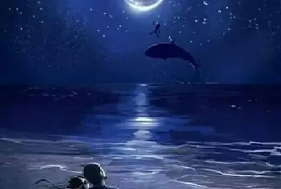 oceano