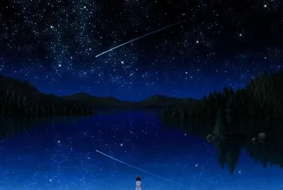 lago