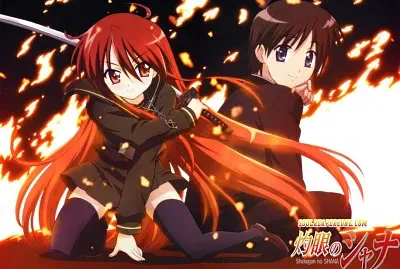פאזל של shana y yuji