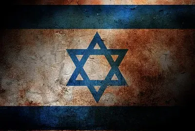 ISRAEL FLAG