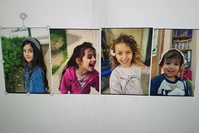 × ×›×“×™×
