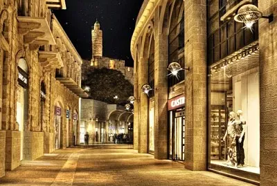 ×ž×ž×™×œ× ×™×¨×•×©×œ×™×