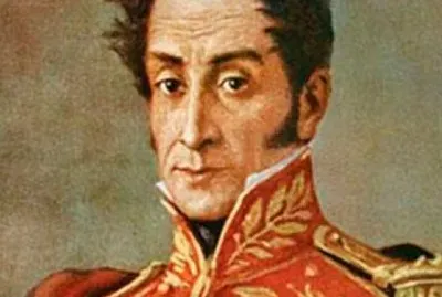 SimÃ³n Bolivar
