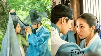 פאזל של Rookie Historian Goo Hae Ryung