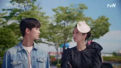 פאזל של It 's Okay to Not Be Okay