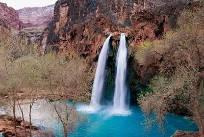 Biwaterfalls