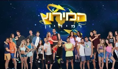 פאזל של ×¨×•×¦×• ×œ× ×§×•×“×ª ×¡×™×•× ××—×¨×™ ×”×¤××–×œ!