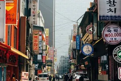 cidade china