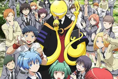 Ansatsu jigsaw puzzle