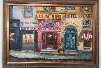 פאזל של general