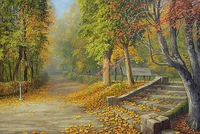 פאזל של naturaleza