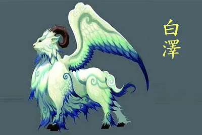 ä¸­åœ‹ç¥žç¸ ç™½æ¾¤ jigsaw puzzle