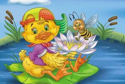 imagine jigsaw puzzle