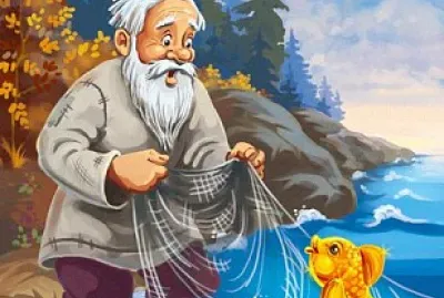 imagine jigsaw puzzle