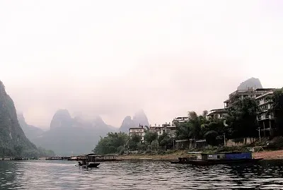 æ¡‚æž— jigsaw puzzle