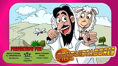 Â¡Mi buen pastor! Gracias por cuidarme