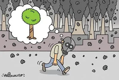 PoluiÃ§Ã£o do ar