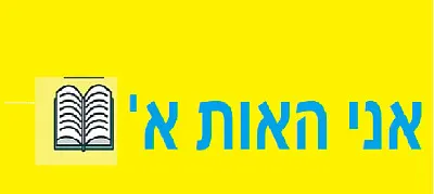 × '