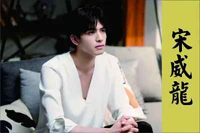 ä¸­åœ‹ ä»¥å®¶äººä¹‹å å‡Œéœ„ jigsaw puzzle