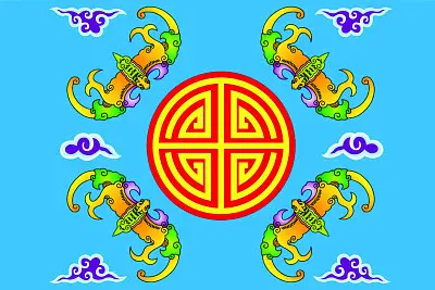 ä¸­å¼åœ–é¨°