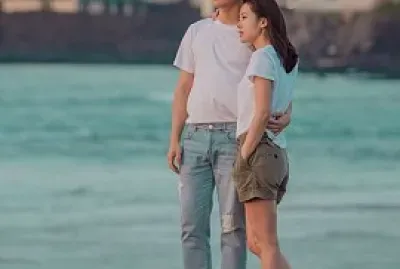 Something in the rain