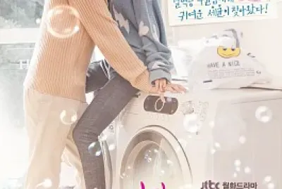 Clean with passion for now