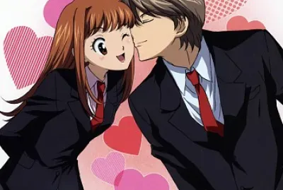 itazura na kiss