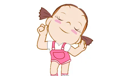 linda niÃ±ita jigsaw puzzle