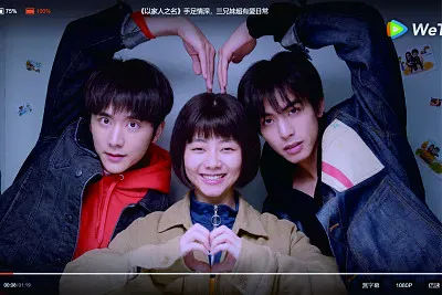 ä»¥å®¶äººä¹‹å å¤§å“¥ å°–å°– å°å“¥ jigsaw puzzle