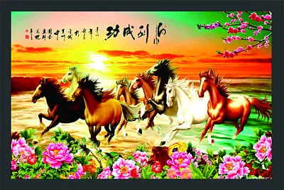 å…«é§¿ jigsaw puzzle