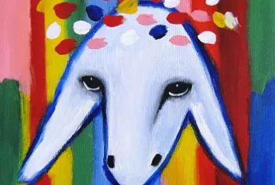 ×ž× ×©×” ×§×“×™×©×ž×Ÿ â€“ ×›×‘×©×”