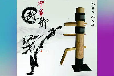 è© æ˜¥æ‹³ è‘‰å• jigsaw puzzle