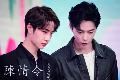 é™³æƒ…ä»¤ çŽ‹ä¸€åš è‚–æˆ° jigsaw puzzle