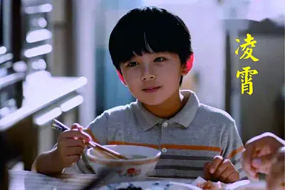 å¤§é™¸æˆ²åŠ‡ ä»¥å®¶äººä¹‹å jigsaw puzzle