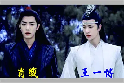 å¤§é™¸æˆ²åŠ‡ é™³æƒ…ä»¤ jigsaw puzzle