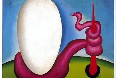 Urutu (O ovo)