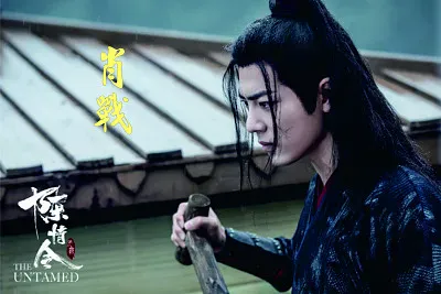 å¤§é™¸æˆ²åŠ‡ é™³æƒ…ä»¤ è‚–æˆ° jigsaw puzzle