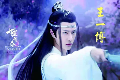 å¤§é™¸æˆ²åŠ‡ é™³æƒ…ä»¤ çŽ‹ä¸€åš jigsaw puzzle