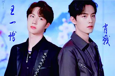 ä¸­åœ‹å¤§é™¸ç”·æ¼”å“¡ çŽ‹ä¸€åš è‚–æˆ° jigsaw puzzle