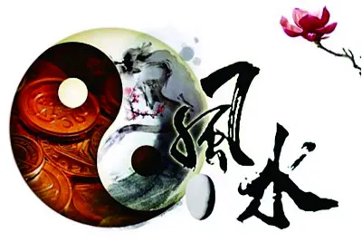 ä¸­å¼é¢¨æ ¼ jigsaw puzzle